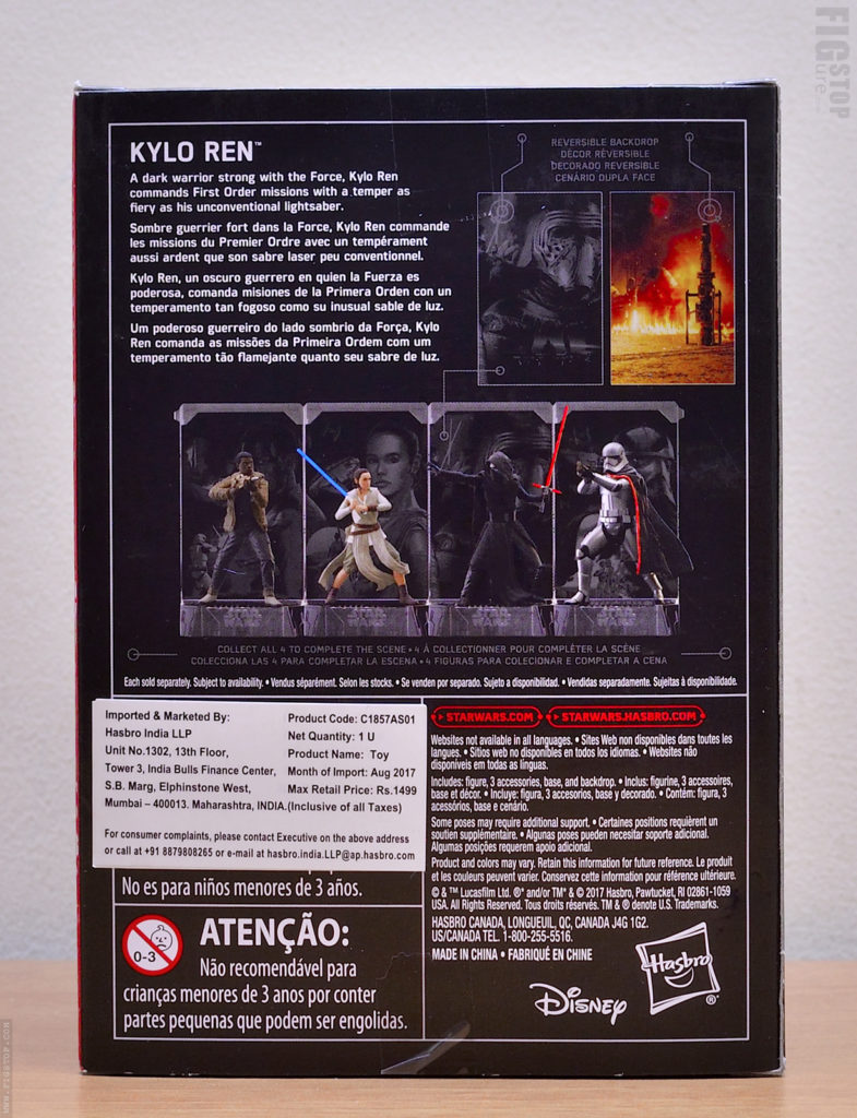 Star Wars Black Series - Kylo Ren