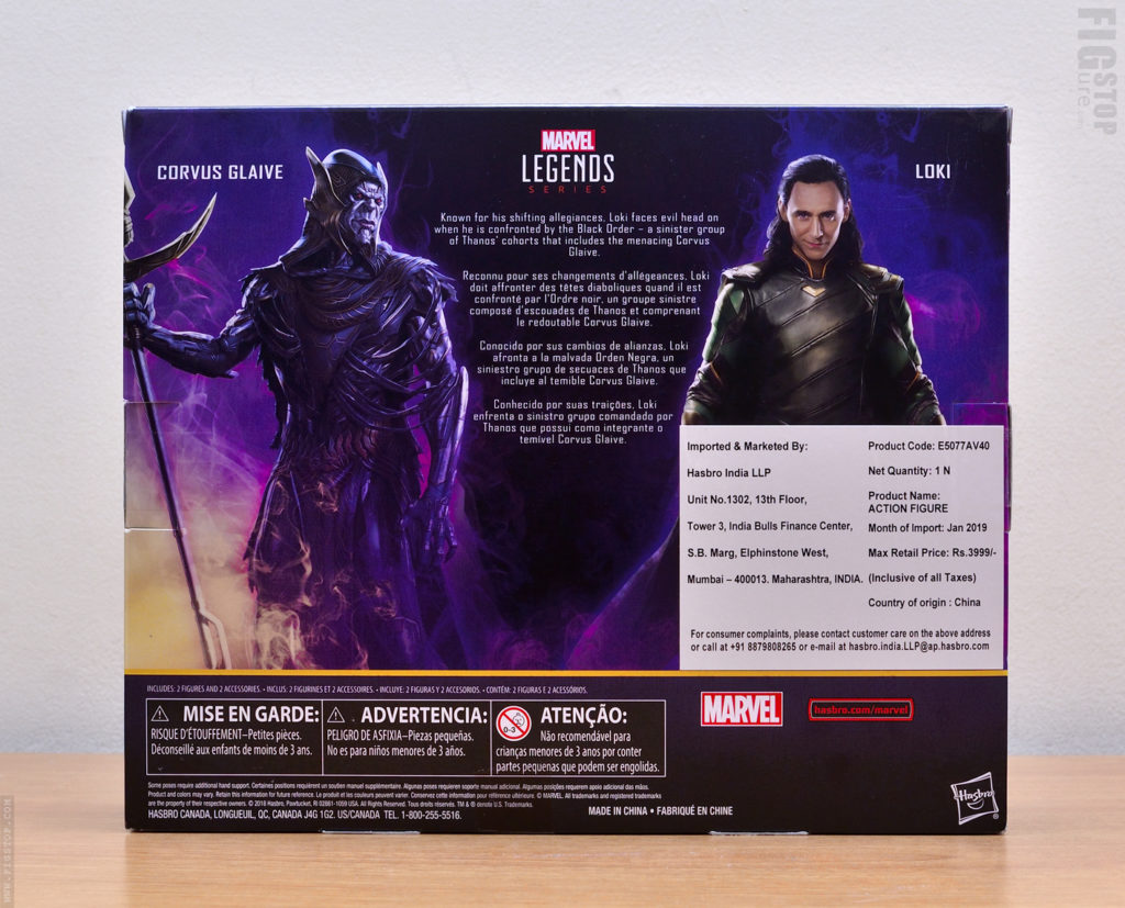 Avengers: Infinity War Corvus Glaive and Loki - Two Pack