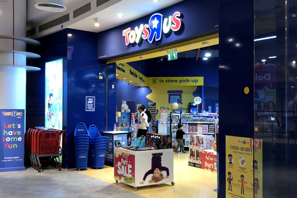 Toys R US, Dubai