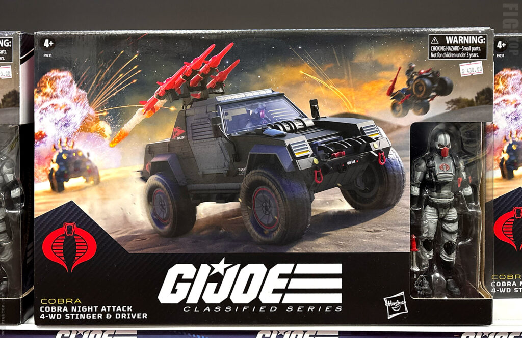 Amcorp Mall - My Toy - GI Joe Stinger