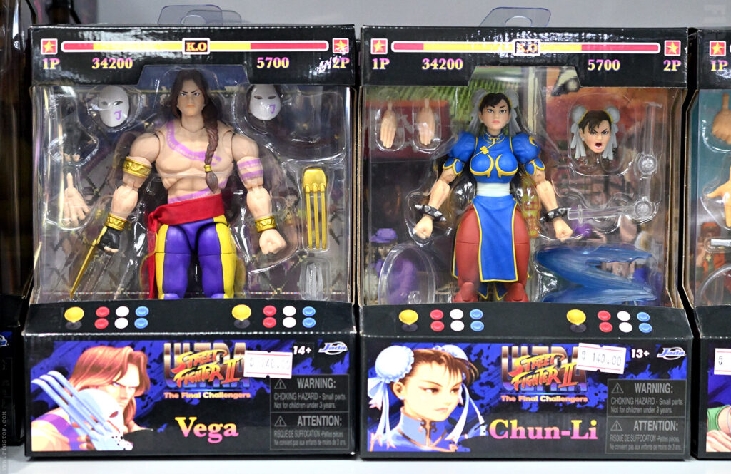 Amcorp Mall - My Toy - Jada Toys Street Fighters Vega