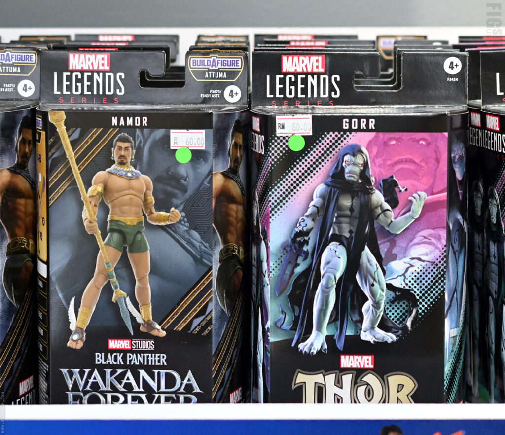 Amcorp Mall - My Toy - Marvel Legends - Namor