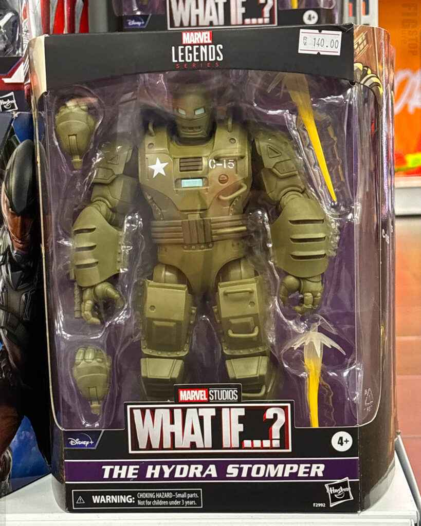 Amcorp Mall - My Toy - Marvel Legends Hydra Stomper