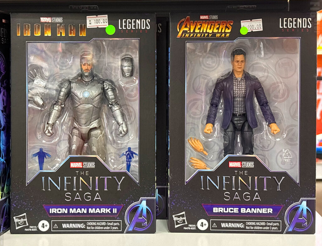 Amcorp Mall - My Toy - Marvel Legends Infinity Saga