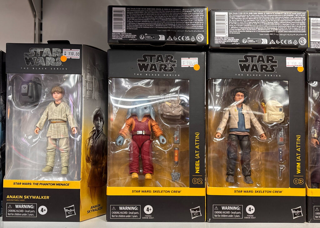 Amcorp Mall - My Toy - Starwars - Black Series - Anakin Skywalker